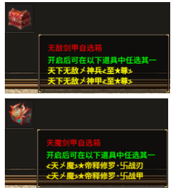 4.png